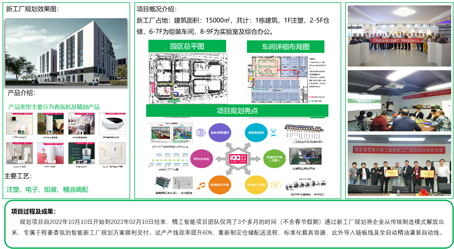 1711071428208672.png image.png